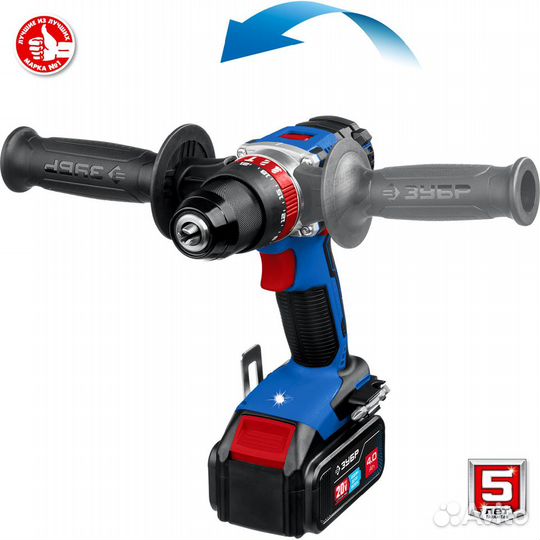 Шуруповерт зубр DBS-201-42 (для лунок, рыбалка)