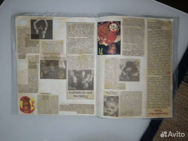 Тетрадь с вырезками про 2 PAC (RAP)