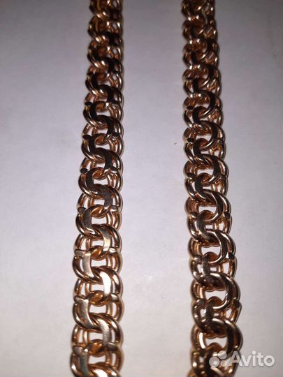 Золотая цепь