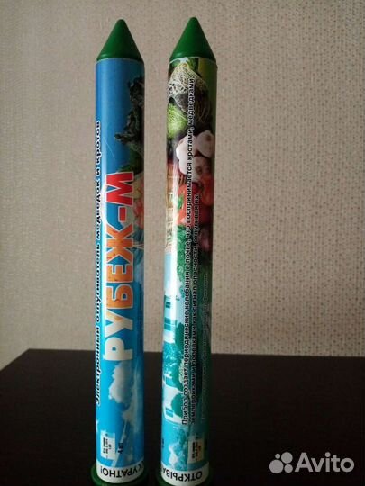 Отпугиватель медведки