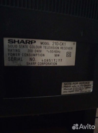 Японский телевизор