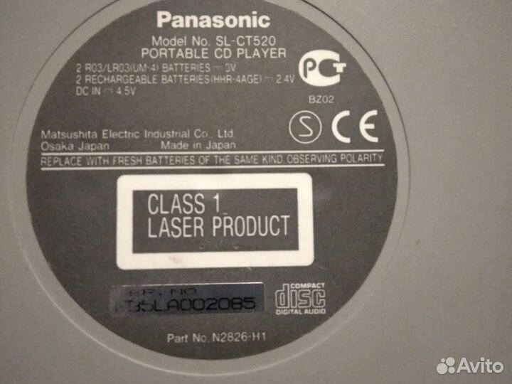Cd mp3 плеер panasonic