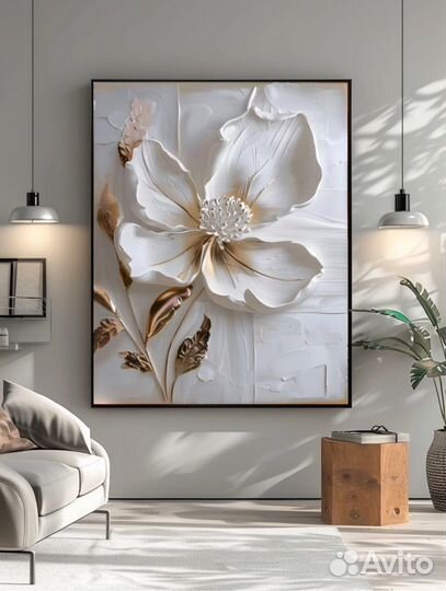 Интерьерная картина большая Белоснежный цветок