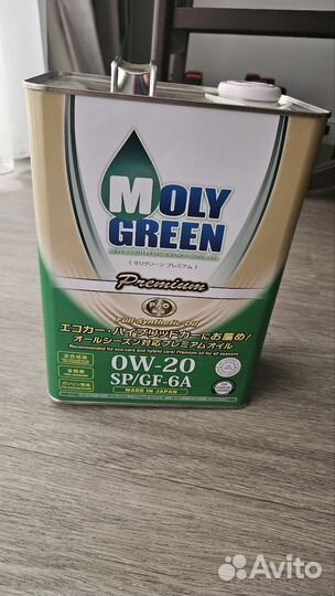 Масло моторное molygreen premium