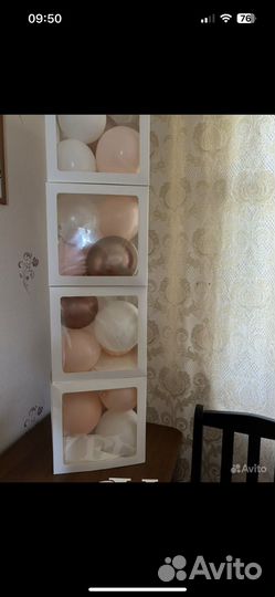 Кубики для шаров