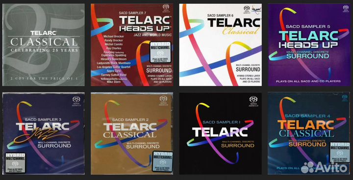 Аудиофильская Музыка Коллекция(DSD/Flac/Hi-RES)