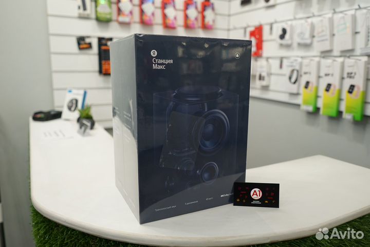 Колонка Яндекс Станция Макс с Алисой, Синий