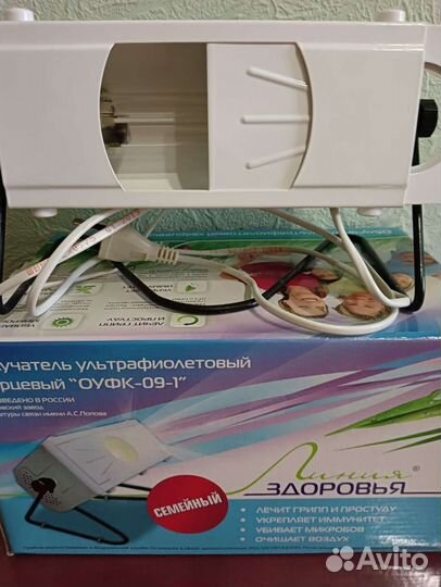 Облучатель ультрафиолетовый кварцевый оуфк-09-01