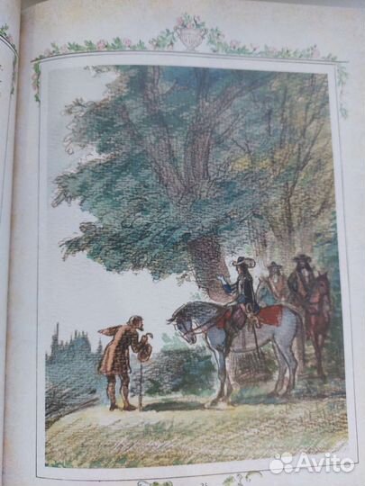 Шарль Перро