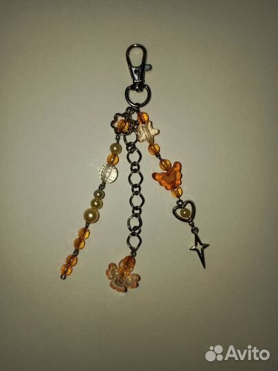 Брелок для ключей