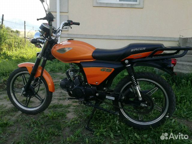 Racer GS 125