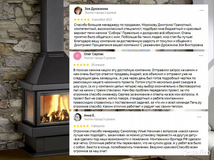 Электроочаг Dimplex Optiflame XHD23L-INT