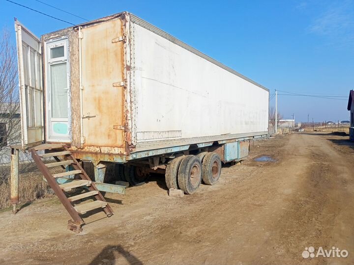 Полуприцеп рефрижератор
