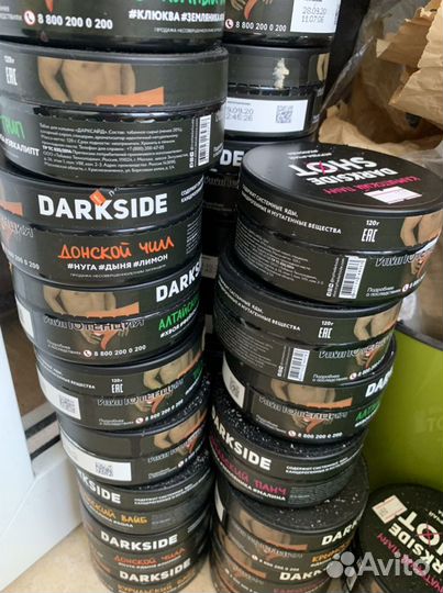 Коробочки герметичные, контейнер