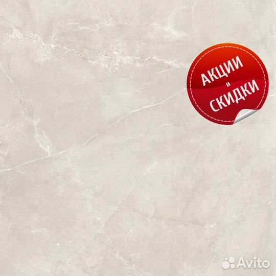 Impronta ivory керамогранит сатинир 80x80 laparet