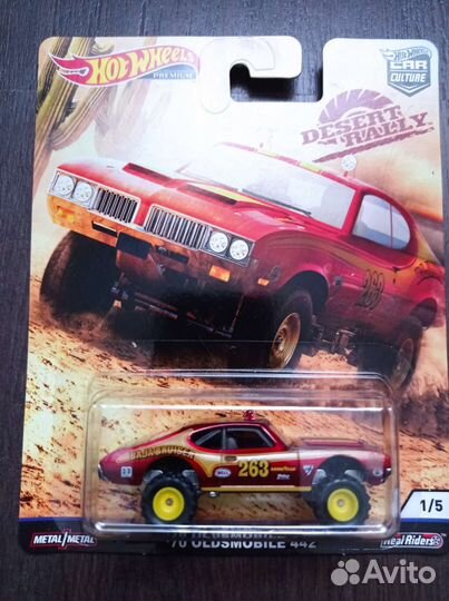 Hot Wheels premium (часть 3) 1/64