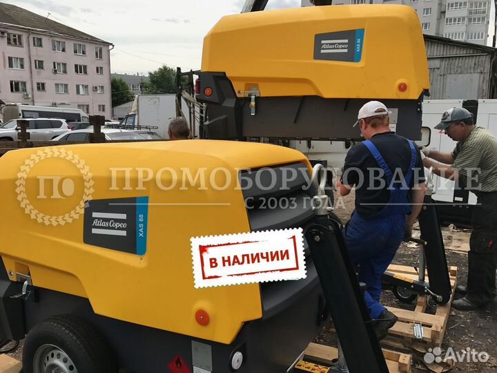 Винтовой дизель компрессор Atlas Copco 5 куб/мин