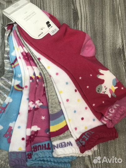 Носки (рр 26-30) набор 7в1 mothercare