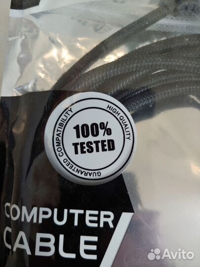 Кабель miniDP-DP 4k 120/144Hz V1.4