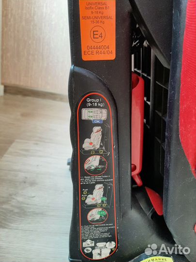 Детское Автокресло Kenga 12312 Isofix 9-36кг