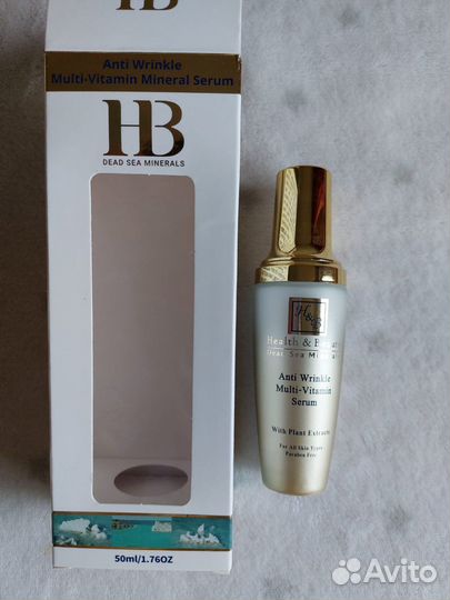 Health & Beauty Multi-Vitamin Anti Wrinkle Serum