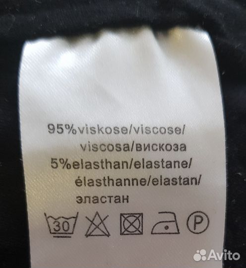 Платье женское 44