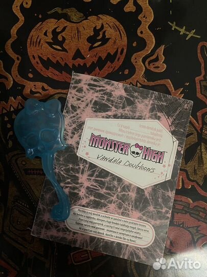Кукла Monster Hight