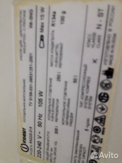 Холодильник б/у Индезит RA32G.12 Доставка.Гарантия