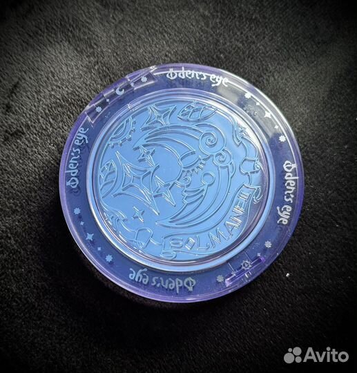 Хайлайтер Oden's Eye Solmane II