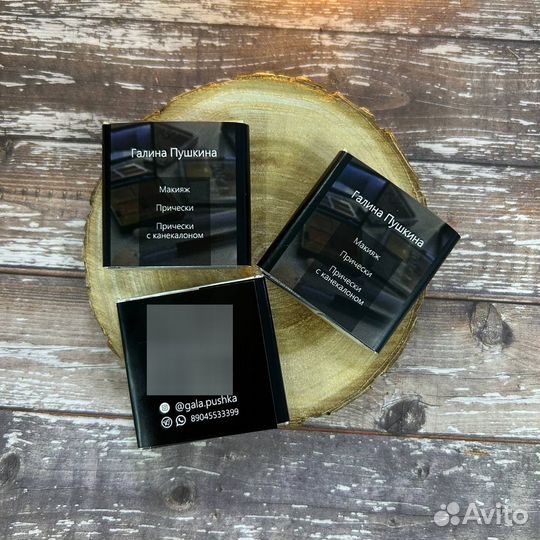 Шоколад с логотипом/шоколад на свадьбу