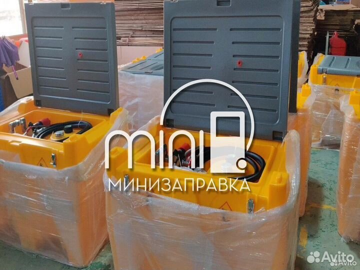 Минизаправка для дизельного топлива 480л