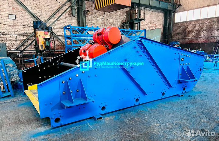 Грохот высокочастотный обезвоживающий гво-51