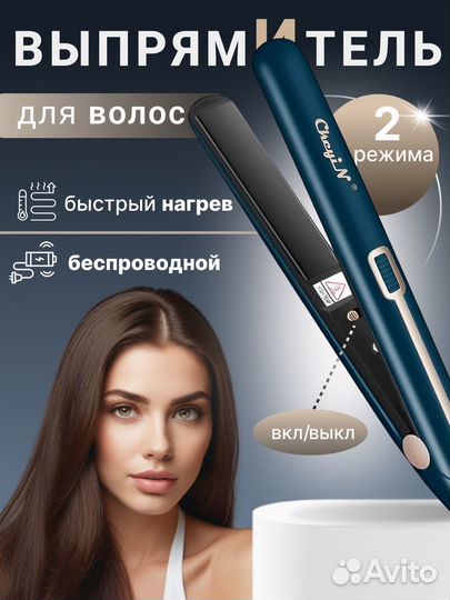 Инфографика карточек товаров