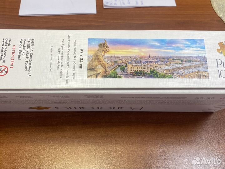 Пазл панорама