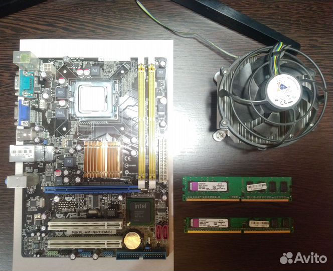 Комплект lga 775 pentium 530j 2gb ddr2