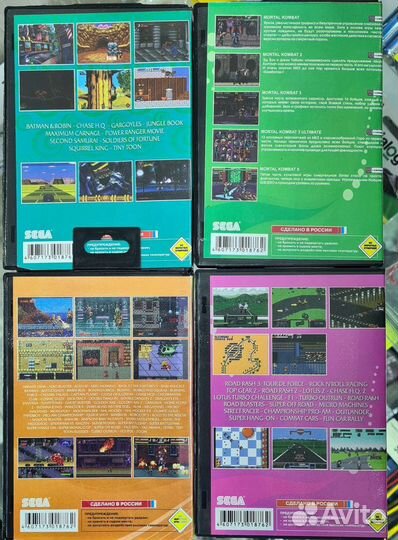 Картриджи для sega Mega Drive II