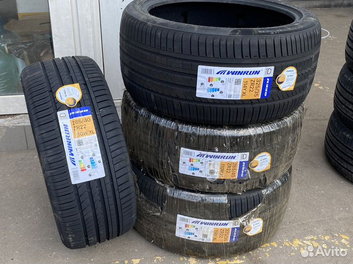 Winrun R330 285/40 R22 и 325/35 R22