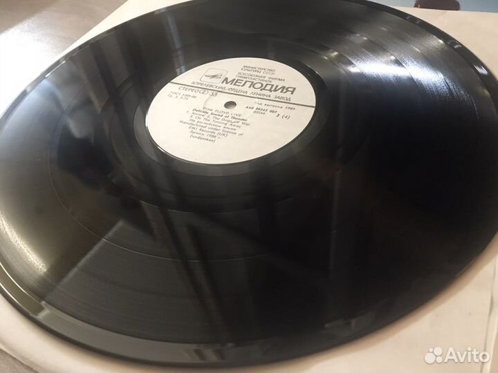 Пластинки Pink Floyd