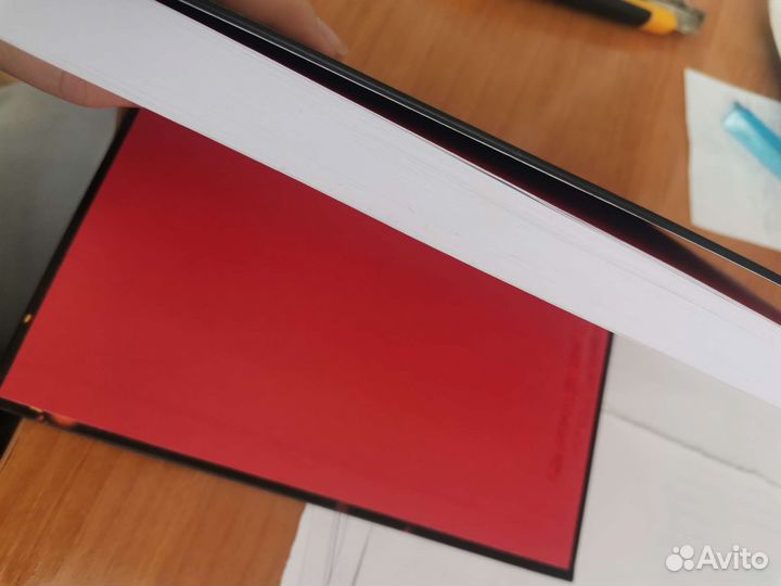 Ошо Влюбляясь в темноту