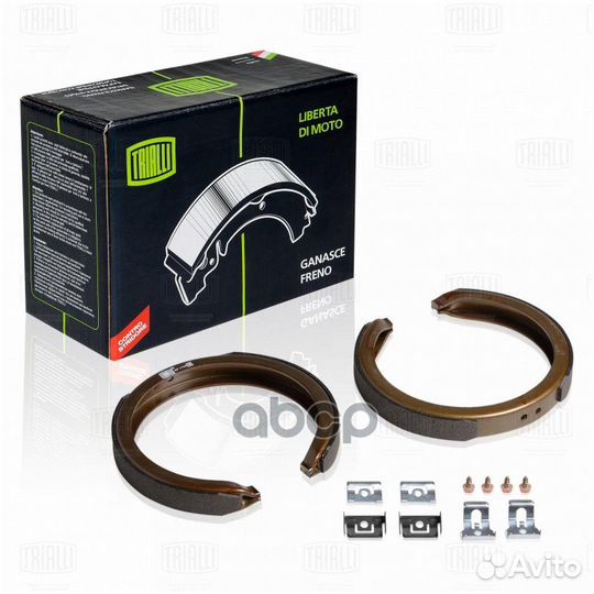 Колодки ст.тормоза ssangyong 96- GF 1700 Trialli