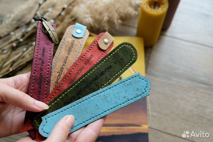 Закладка для книги из Португальской пробковой кожи