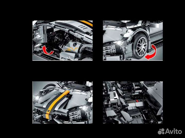 Конструктор Mork серый спорткар 1356 деталей