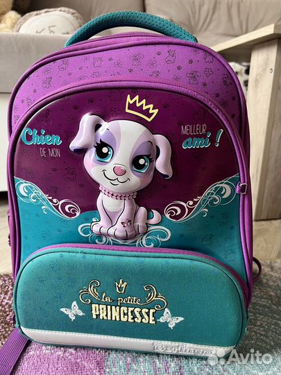 Рюкзак berlingo