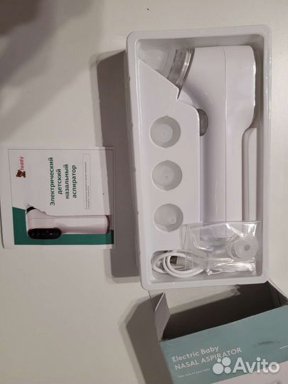 Аспиратор детский электронный