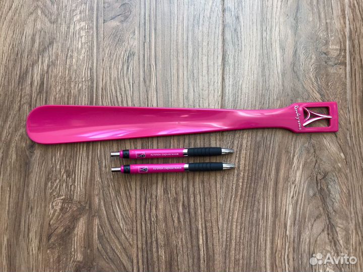 Rendez Vous, ручки и ложка для обуви