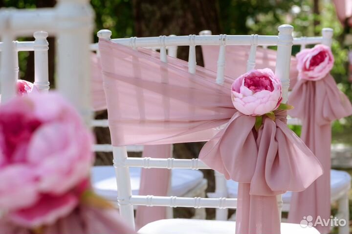 Продажа аренда банты на стулья