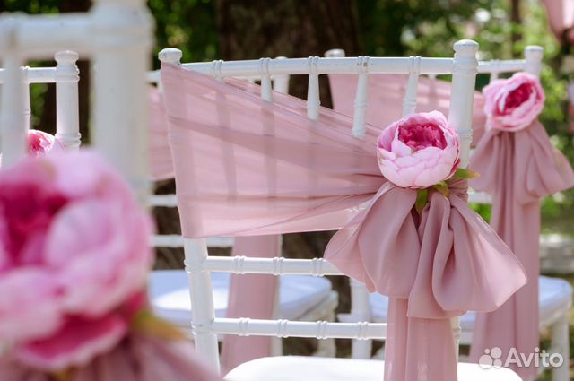 Продажа аренда банты на стулья