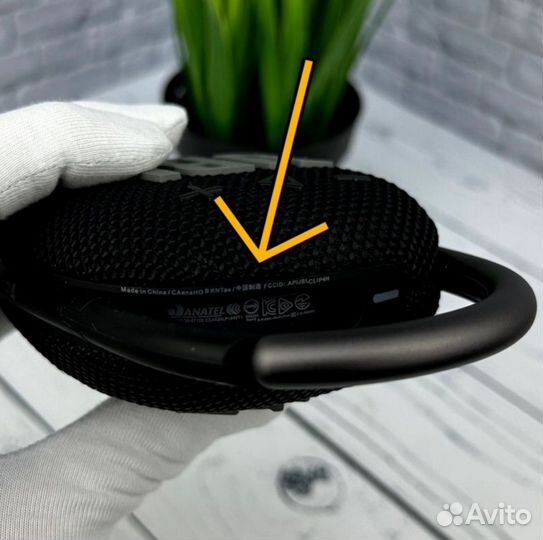 Колонка JBL clip 4