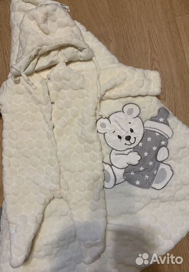 Комплект на выписку