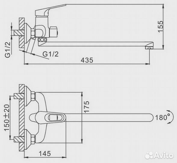 Смеситель для ванны Frap F2213